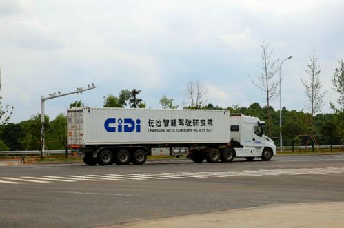 改革開放40周年 道路貨物運輸代理的變遷與成就