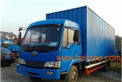 寧波至錦州長途運(yùn)輸 普通道路貨物運(yùn)輸代理服務(wù)全解析